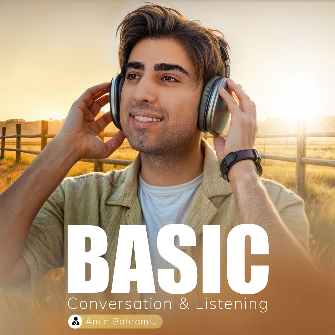  لیسنینگ مقدماتی 